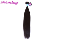 শেডিং ফ্রি সিল্কি স্ট্রেট 12 এ ভার্জিন ভারতীয় চুল Hair